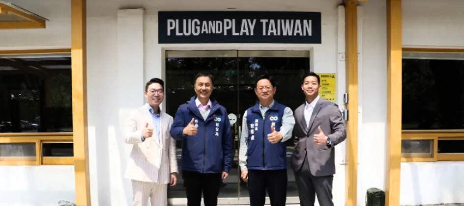 Plug and Play partners with Taoyuan City Government to build a thriving startup ecosystem in Taiwan